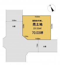 葵区新伝馬 不動産売買　葵区新伝馬 不動産　葵区新伝馬 不動産会社　葵区新伝馬 不動産仲介