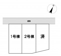 葵区新伝馬 不動産売買　葵区新伝馬 不動産　葵区新伝馬 不動産会社　葵区新伝馬 不動産仲介