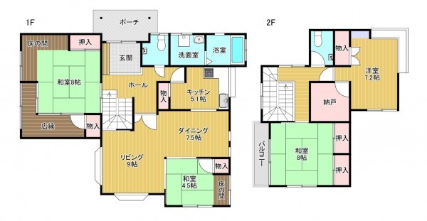 静岡市清水区草薙一里山、中古一戸建ての間取り画像です