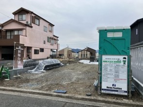 葵区新伝馬 不動産売買　葵区新伝馬 不動産　葵区新伝馬 不動産会社　葵区新伝馬 不動産仲介