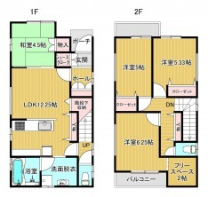 葵区新伝馬 不動産売買　葵区新伝馬 不動産　葵区新伝馬 不動産会社　葵区新伝馬 不動産仲介