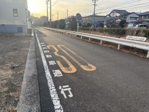 葵区新伝馬 不動産売買　葵区新伝馬 不動産　葵区新伝馬 不動産会社　葵区新伝馬 不動産仲介