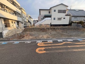 葵区新伝馬 不動産売買　葵区新伝馬 不動産　葵区新伝馬 不動産会社　葵区新伝馬 不動産仲介