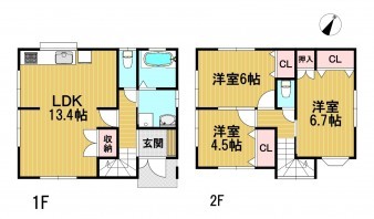 葵区新伝馬 不動産売買　葵区新伝馬 不動産　葵区新伝馬 不動産会社　葵区新伝馬 不動産仲介