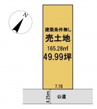 静岡市葵区瓦場町、土地の間取り画像です