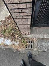 葵区新伝馬 不動産売買　葵区新伝馬 不動産　葵区新伝馬 不動産会社　葵区新伝馬 不動産仲介