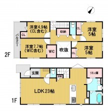 葵区新伝馬 不動産売買　葵区新伝馬 不動産　葵区新伝馬 不動産会社　葵区新伝馬 不動産仲介