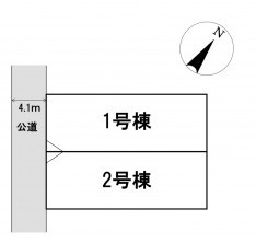 葵区新伝馬 不動産売買　葵区新伝馬 不動産　葵区新伝馬 不動産会社　葵区新伝馬 不動産仲介