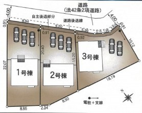 葵区新伝馬 不動産売買　葵区新伝馬 不動産　葵区新伝馬 不動産会社　葵区新伝馬 不動産仲介