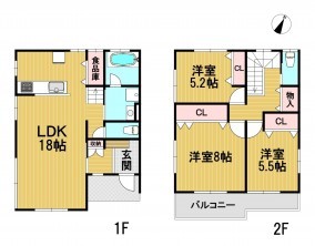 葵区新伝馬 不動産売買　葵区新伝馬 不動産　葵区新伝馬 不動産会社　葵区新伝馬 不動産仲介