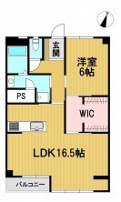葵区新伝馬 不動産売買　葵区新伝馬 不動産　葵区新伝馬 不動産会社　葵区新伝馬 不動産仲介