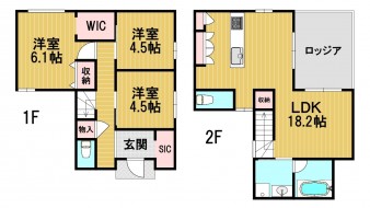 葵区新伝馬 不動産売買　葵区新伝馬 不動産　葵区新伝馬 不動産会社　葵区新伝馬 不動産仲介
