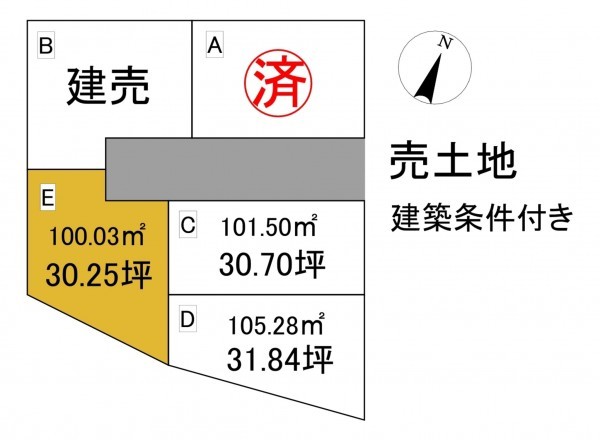 静岡市駿河区敷地、土地の間取り画像です