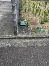 葵区新伝馬 不動産売買　葵区新伝馬 不動産　葵区新伝馬 不動産会社　葵区新伝馬 不動産仲介
