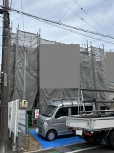 葵区新伝馬 不動産売買　葵区新伝馬 不動産　葵区新伝馬 不動産会社　葵区新伝馬 不動産仲介