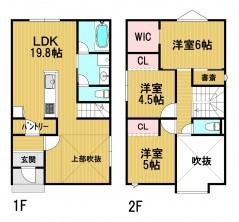 葵区新伝馬 不動産売買　葵区新伝馬 不動産　葵区新伝馬 不動産会社　葵区新伝馬 不動産仲介