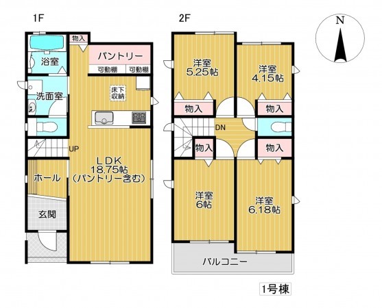 静岡市清水区淡島町、新築一戸建ての間取り画像です