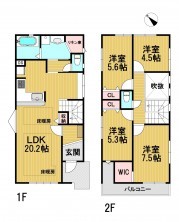 葵区新伝馬 不動産売買　葵区新伝馬 不動産　葵区新伝馬 不動産会社　葵区新伝馬 不動産仲介