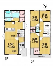 葵区新伝馬 不動産売買　葵区新伝馬 不動産　葵区新伝馬 不動産会社　葵区新伝馬 不動産仲介