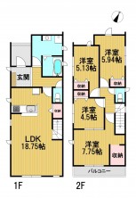 葵区新伝馬 不動産売買　葵区新伝馬 不動産　葵区新伝馬 不動産会社　葵区新伝馬 不動産仲介