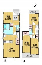 葵区新伝馬 不動産売買　葵区新伝馬 不動産　葵区新伝馬 不動産会社　葵区新伝馬 不動産仲介