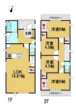 葵区新伝馬 不動産売買　葵区新伝馬 不動産　葵区新伝馬 不動産会社　葵区新伝馬 不動産仲介
