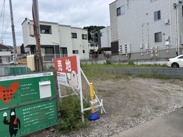 静岡市駿河区池田、土地の画像です