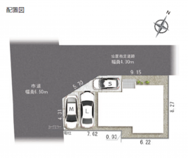 静岡市駿河区青木、新築一戸建ての画像です