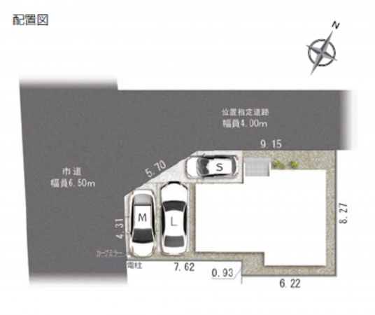 静岡市駿河区青木、新築一戸建ての画像です