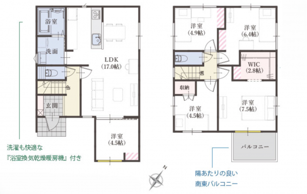 静岡市駿河区中島、新築一戸建ての間取り画像です