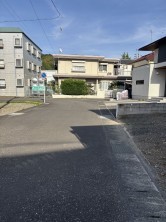 葵区新伝馬 不動産売買　葵区新伝馬 不動産　葵区新伝馬 不動産会社　葵区新伝馬 不動産仲介