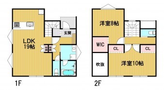 葵区新伝馬 不動産売買　葵区新伝馬 不動産　葵区新伝馬 不動産会社　葵区新伝馬 不動産仲介