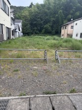 葵区新伝馬 不動産売買　葵区新伝馬 不動産　葵区新伝馬 不動産会社　葵区新伝馬 不動産仲介