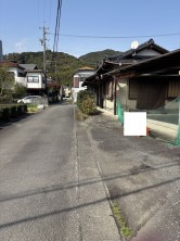 葵区新伝馬 不動産売買　葵区新伝馬 不動産　葵区新伝馬 不動産会社　葵区新伝馬 不動産仲介