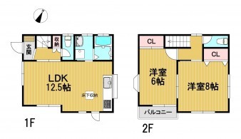 葵区新伝馬 不動産売買　葵区新伝馬 不動産　葵区新伝馬 不動産会社　葵区新伝馬 不動産仲介