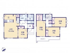 葵区新伝馬 不動産売買　葵区新伝馬 不動産　葵区新伝馬 不動産会社　葵区新伝馬 不動産仲介