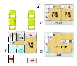 葵区新伝馬 不動産売買 葵区新伝馬 不動産 葵区新伝馬 不動産会社 葵区新伝馬 不動産仲介