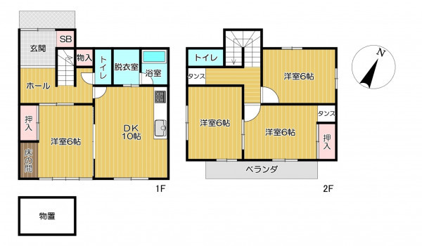 静岡市駿河区広野、中古一戸建ての間取り画像です