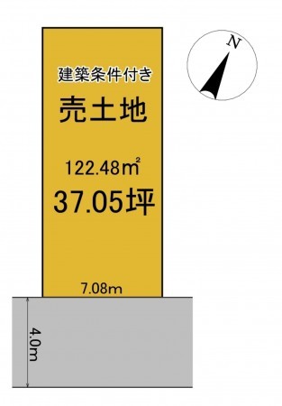 静岡市駿河区小鹿、土地の間取り画像です