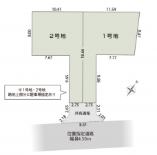 静岡市駿河区東新田、土地の間取り画像です