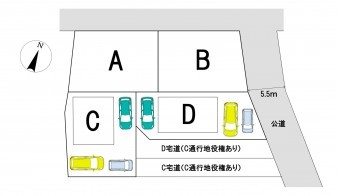葵区新伝馬 不動産売買　葵区新伝馬 不動産　葵区新伝馬 不動産会社　葵区新伝馬 不動産仲介