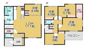 静岡市清水区楠、新築一戸建ての間取り画像です
