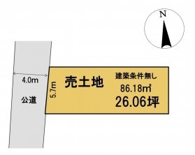葵区新伝馬 不動産売買　葵区新伝馬 不動産　葵区新伝馬 不動産会社　葵区新伝馬 不動産仲介
