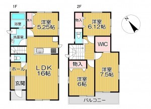 静岡市駿河区中島、新築一戸建ての間取り画像です