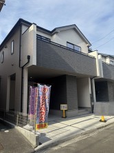 葵区新伝馬 不動産売買　葵区新伝馬 不動産　葵区新伝馬 不動産会社　葵区新伝馬 不動産仲介