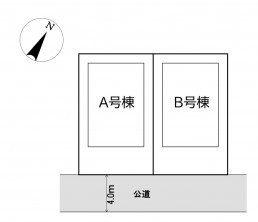葵区新伝馬 不動産売買　葵区新伝馬 不動産　葵区新伝馬 不動産会社　葵区新伝馬 不動産仲介