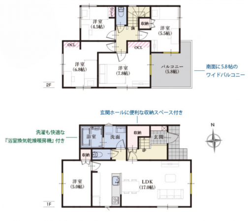 静岡市清水区折戸、新築一戸建ての間取り画像です