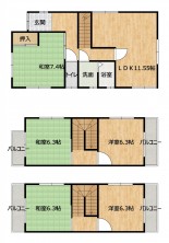葵区新伝馬 不動産売買　葵区新伝馬 不動産　葵区新伝馬 不動産会社　葵区新伝馬 不動産仲介