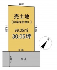 静岡市清水区草薙、土地の間取り画像です