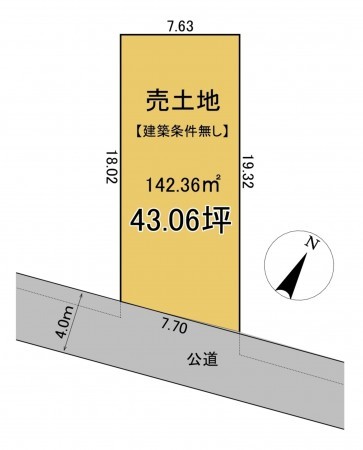 静岡市清水区駒越中、土地の間取り画像です